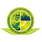 Gandhinagar Municipal Corporation