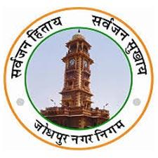 Jodhpur Nagar Nigam