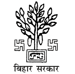 Water Resources Department, Bihar