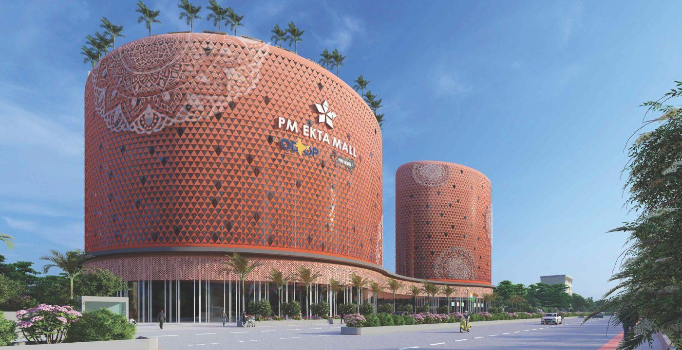 Unity Mall