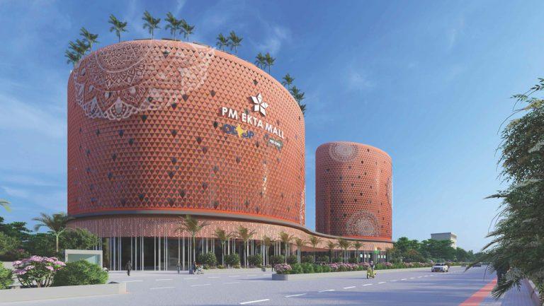 Unity Mall